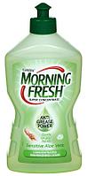 Средство для мытья посуды Morning Fresh 450 мл, «Алоэ Вера»