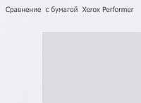 Бумага писчая типографская «ЮнионПэйпер» А4 (210*297 мм), 48,8 г/м2, 500 л., серая