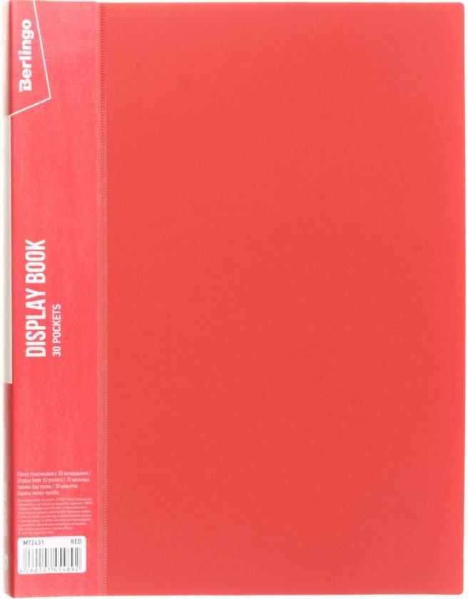 Папка пластиковая на 30 файлов Berlingo Standart толщина пластика 0,6 мм, красная - фото 2 - id-p131173714