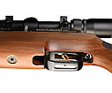 Пневматическая винтовка Kral Puncher maxi 3 орех 6,35 мм, фото 4