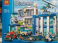 Конструктор Bela Urban 10424 Полицейский участок (аналог Lego City 60047) 890 деталей