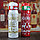 Термокружка Рождество Merry Christmas, 450 ml Красный, фото 5