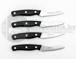Набор кухонных ножей Mibacle Blade