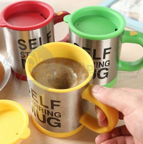 Термокружка-мешалка Self Stirring Mug (Цвет MIX) Желтая, фото 1