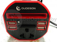 Автомобильный инвертор  зарядное устройство адаптер Oudeson Car Inverter150W Преобразователь напряжения 150W, фото 1