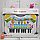 Электронная развивающая игра пианино синтезатор Поющие друзья от GENIO KIDS, фото 4