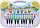 Электронная развивающая игра пианино синтезатор Поющие друзья от GENIO KIDS, фото 7