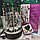Электрошашлычница вертикальная на 8 шампуров Haeger, фото 7