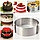 Раздвижное кольцо для торта (форма для выпечки) Cake Ring 16-30 см, фото 3