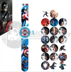 Часы детские наручные с проектором 24 картинки Капитан Америка, фото 1