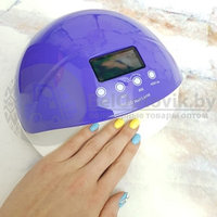 Гибридная лампа для маникюра (лампа для сушки ногтей) Nail LAMP 50 W LED UV для двух рук Синий корпус