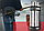 Термос Master Craft Vacuum Expert 1500ml матово-коричневая колба с оранжевыми вставками, фото 2