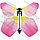 Летающая бабочка (Magic Flyer) - сюрприз, фото 4