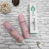 Карманный увлажнитель-распылитель для лица USB Nano Moisture Spray, 20 мл(розовый)