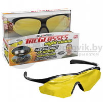 Антибликовые очки для водителей Tac Glasses Night Vision