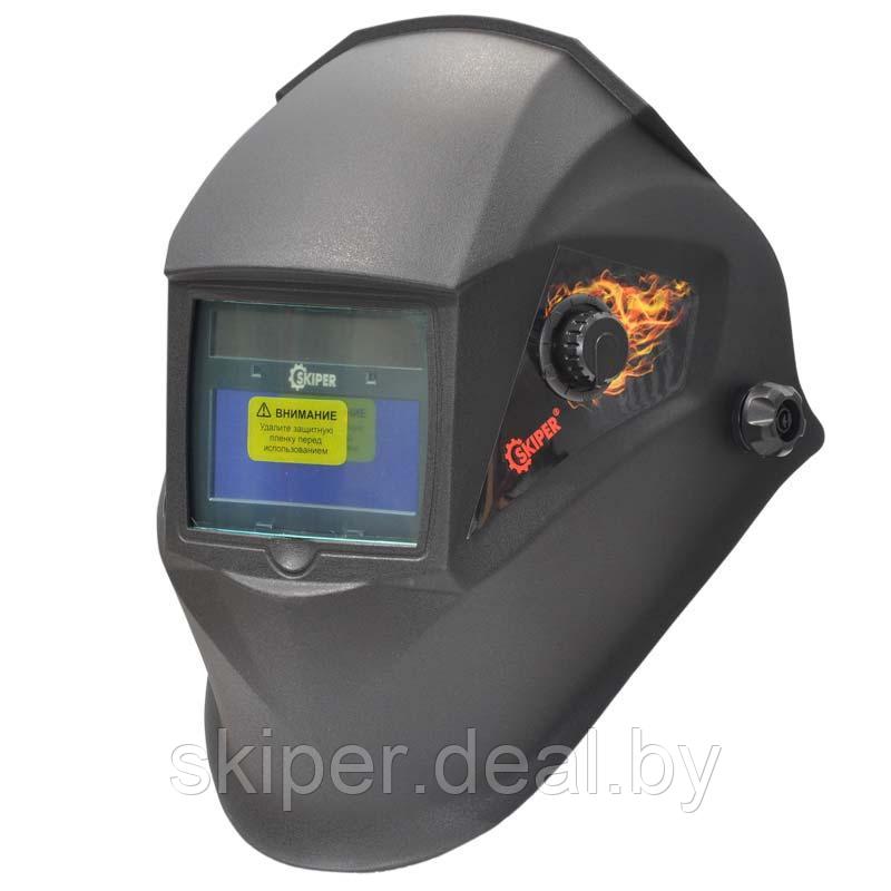 Сварочная маска SKIPER 5000X-PRO (в сборе) с самозатемн. фильтром (1/1/1/2; 93х43мм;DIN 4/9/13,шлиф) - фото 1 - id-p131215616