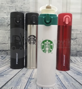 Термос Thermos Starbucks Stainless Steel Flaks, 380 мл. Распродажа  Белый с зеленым логотипом, фото 1