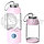 Блендер - шейкер (соковыжималка) портативный, переносной USB EveryDay Juicer Cup, 550 мл, 100W Розовый корпус, фото 9