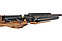 Пневматическая винтовка Kral Puncher maxi 3 Nemesis орех 6,35 мм, фото 3