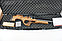 Пневматическая винтовка Kral Puncher maxi 3 Nemesis орех 6,35 мм, фото 7