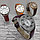 Часы женские Chopard Argent Geneve S9204 со стразами Коричневый, фото 4