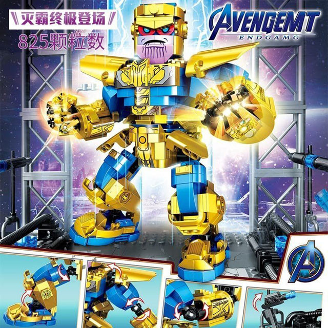 Конструктор PRCK 64073 Avengemt Танос робот (аналог LEGO Super Heroes) 825 деталей - фото 3 - id-p131219507