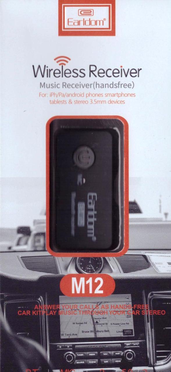 Автомобильный ресивер Bluetooth EarlDom ET-M12 (черный)
