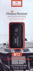 Автомобильный ресивер Bluetooth EarlDom ET-M12 (черный)