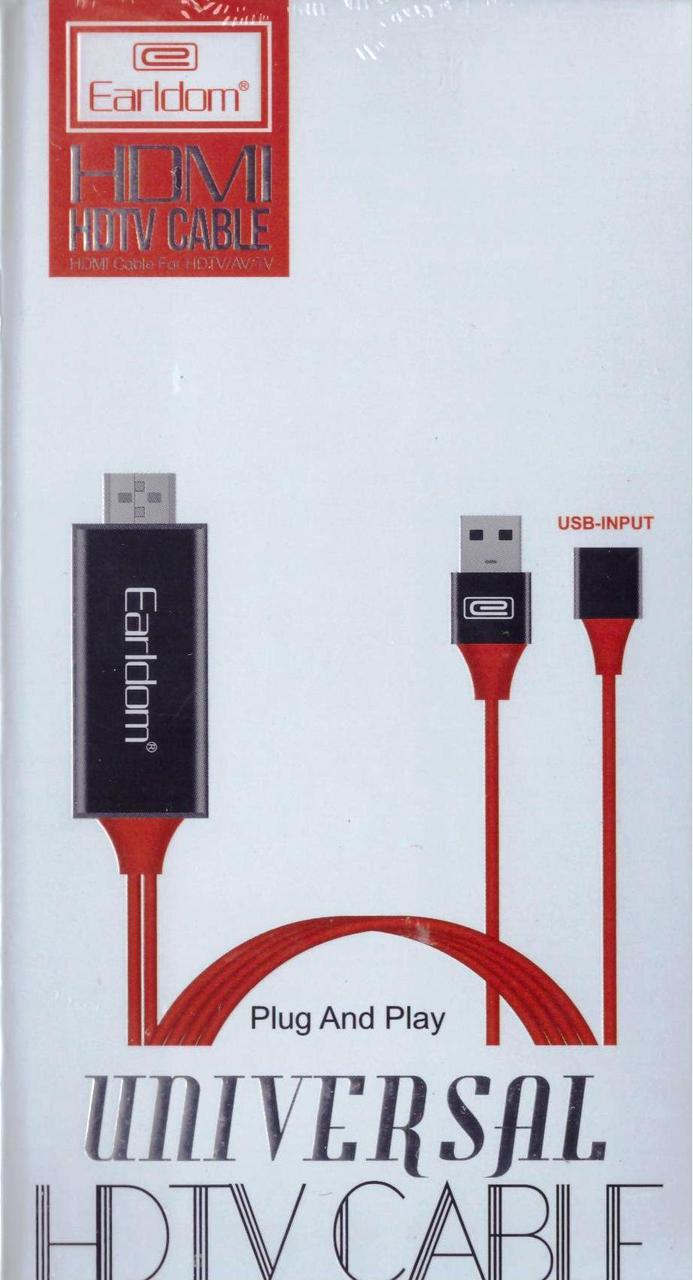 HDMI устройство ET-W8 (черный) - фото 1 - id-p53895042