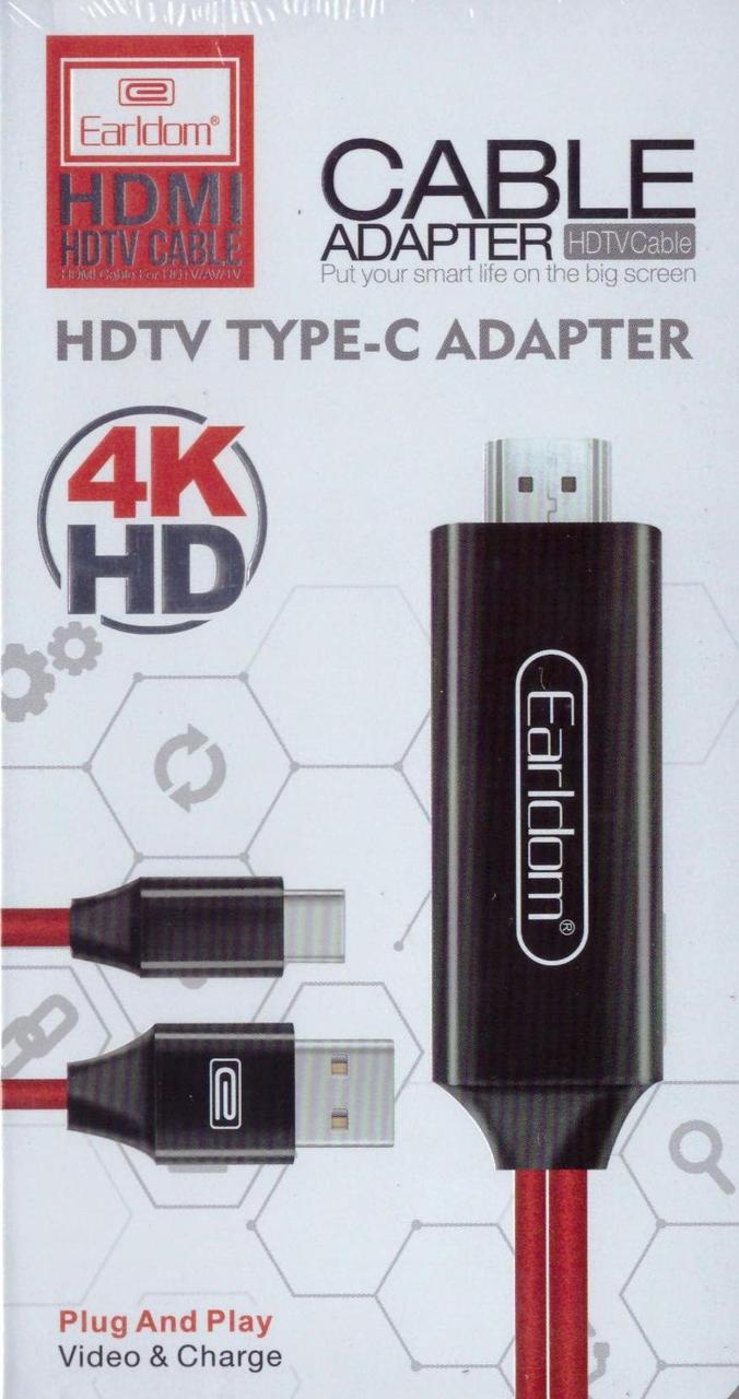 HDMI устройство EarlDom ET-W12 (черно-красный)