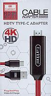 HDMI устройство EarlDom ET-W12 (черно-красный)