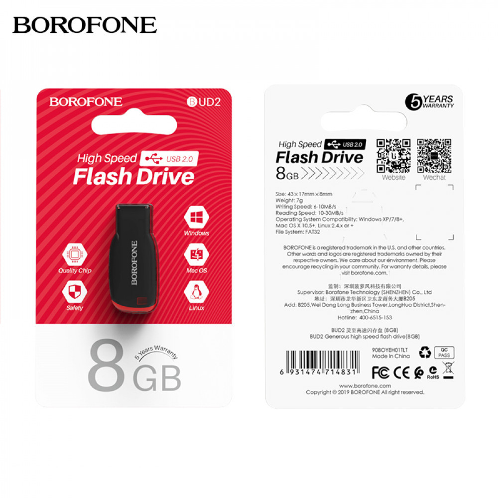 USB флэш-диск Borofone 8Gb BUD2 цвет: черный - фото 1 - id-p79445242