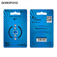 Micro SDHC высокоскоростная карта памяти 8GB Class 10 Borofone (без адаптера)