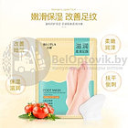 Отшелушивающая маска - носочки для ног Beotua Foot Mask 35 g (увлажнение, смягчение, очищение, нежное, фото 3