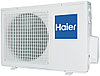 Кондиционер Haier HSU-07HNM103/R2 , фото 2