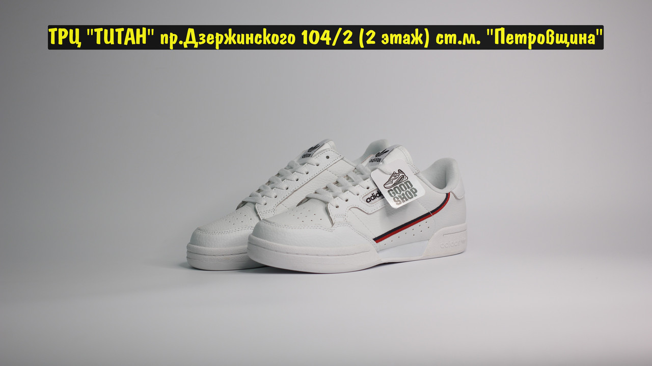 Кроссовки Adidas Original Continental 80 White