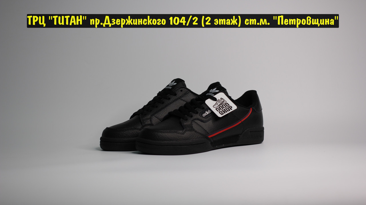 Кроссовки Adidas Original Continental 80 All Black