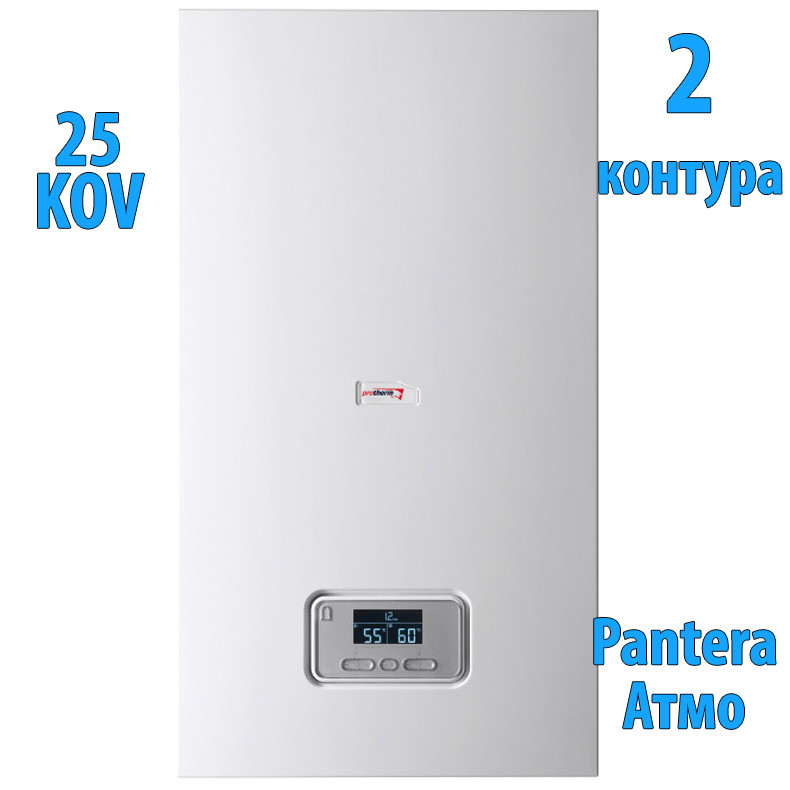 Газовый котёл Protherm 25 KOV Пантера , атмо - фото 1 - id-p126439404