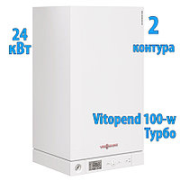 Газовый котел двухконтурный Viessmann Vitopend 100-W тип A1JB 24 кВт