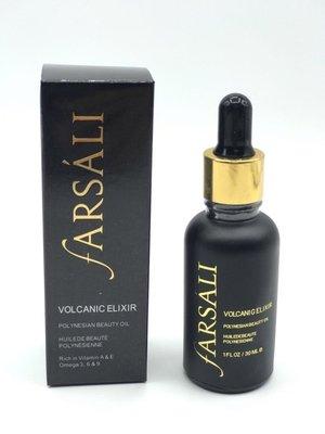 Сыворотка праймер Farsali, 30 ml. Volcanic Elixir (черная) Противовоспалительная