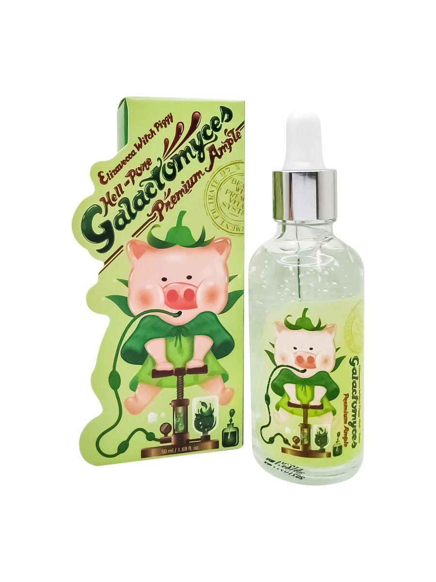 Ампульная сыворотка Elizavecca Witch Piggy Hell-Pore Galactomyces Premium Ample