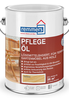 Декоративное масло для обработки террасной доски и садовой мебели REMMERS PFLEGE-ÖL - фото 1 - id-p131231510