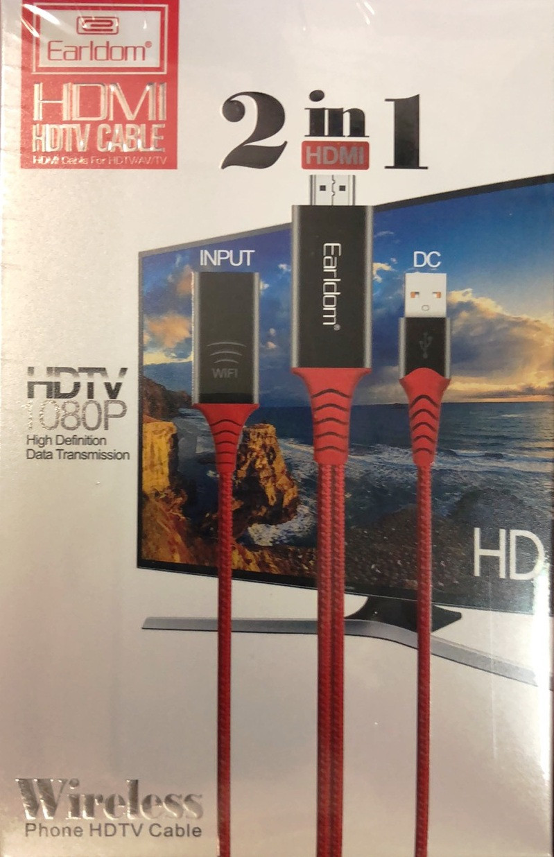 HDMI устройство ET-W4 (черный)