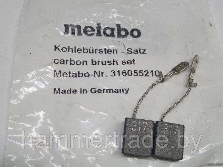 Щетки угольные для METABO W12-125, WP12-125 - фото 2 - id-p131296272