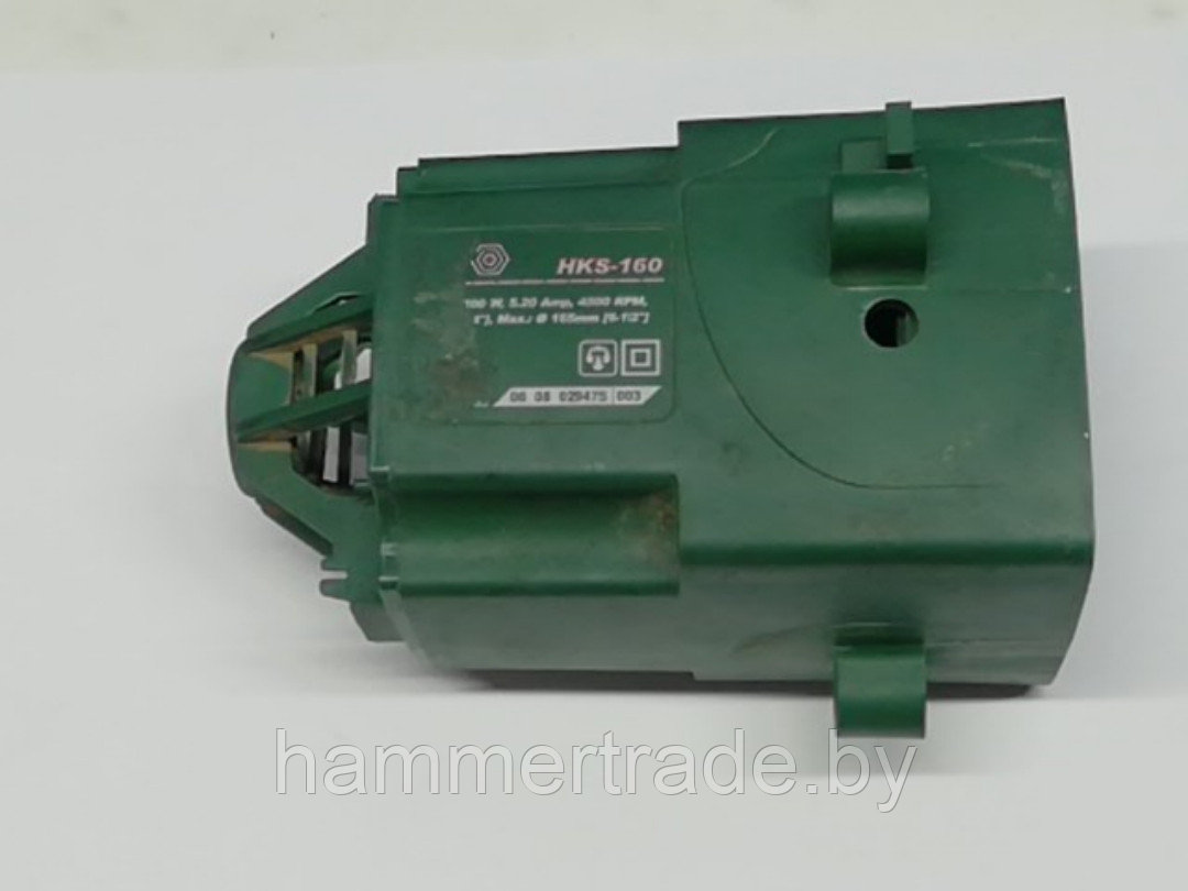Пила Dwt Hks15 65 Купить В Гродно