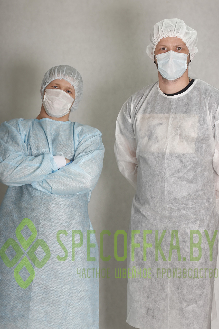 Халат хирургический (ламинированная полочка + ламинированные рукава)