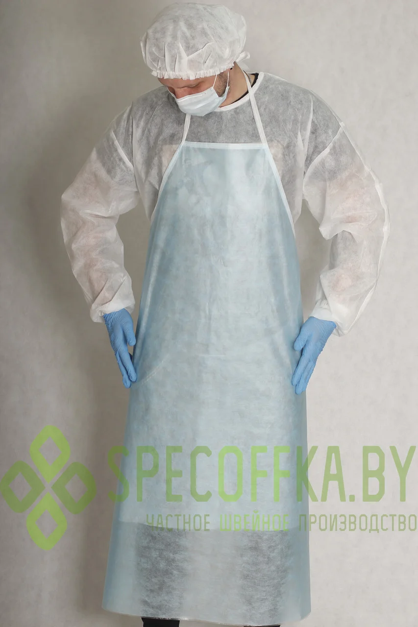 Фартук ламинированный 40 - 45 г/м2, 120 см