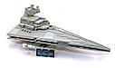 Конструктор Имперский Звездный Разрушитель, King 81029, аналог Lego Star Wars 10030, фото 2