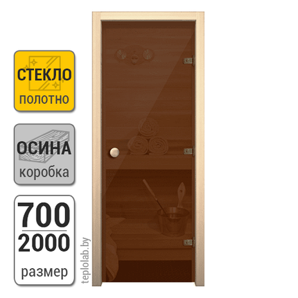 Дверь стеклянная для бани АКМА, бронза, 700x2000, фото 2
