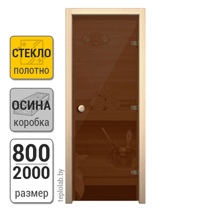 Дверь стеклянная для бани АКМА, бронза, 800x2000, фото 2